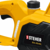 Пила цепная электрическая STEHER ES-2040 2000Вт, 40см