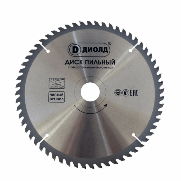 Диск пильный по дереву ДИОЛД 250х32-60т (90061062)