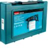 Перфоратор MAKITA HR2475, SDS+,800Вт, 2.7Дж ,