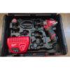 Дрель-шуруповерт аккумуляторный MILWAUKEE M12 FDD-202X FUEL 12В, 37Нм ,2АКБ, 2.0А, кейс