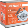 Пила циркулярная аккумуляторная PATRIOT CS 185UES