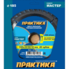 Диск пильный по дереву ПРАКТИКА 185х30х20х16мм,40зуб. (032-980)