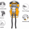Плоскогубцы INGCO HFP2508 многофункциональные 250мм