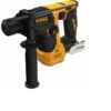 Перфоратор аккумуляторный DEWALT DCH072N