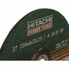 Диск зачистной HITACHI/HIKOKI 230х6х22 (23060HR)