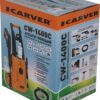 Моющий аппарат CARVER CW 1400C 80бар, 1400Вт, шланг 5м