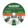 Диск отрезной по металлу HITACHI/HIKOKI 230х2,5х22 мм
