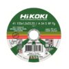 Диск отрезной по металлу HITACHI/HIKOKI 125х1,2х22 мм