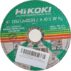 Диск отрезной по металлу HITACHI/HIKOKI 125*1,6*22