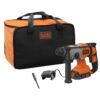 Перфоратор аккумуляторный BLACK+DECKER BCD900D1S SDS Plus 18В,1,2Дж, 5500 уд/мин,в сумке