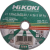 Диск отрезной по металлу HITACHI/HIKOKI 150*2,0*22