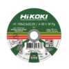 Диск отрезной по металлу HITACHI/HIKOKI 150х2,5х22 мм