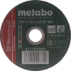 Диск отрезной по металлу METABO SP-Novorapid 125*1,0*22