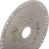 Диск алмазный по керамограниту HILBERG Super Metall Correct Cut 125*22,23 (502125)