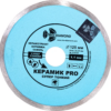 Диск алмазный по керамограниту TRIO-DIAMOND PRO 125х6х22.23х1.1мм (370125)