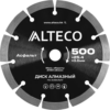 Диск алмазный по асфальту ALTECO 500*25,4 (66488)