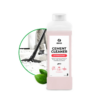 Очиститель после ремонта GRASS CEMENT CLENER концентрат 1кг. (217100)