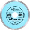 Диск алмазный по керамограниту TRIO-DIAMOND PRO 115х1.1х22.23 мм