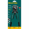 Стриппер автоматический KRAFTOOL TK-8 0.05-8мм2 (22637)
