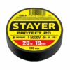 Изолента ПВХ STAYER PROTECT-20 Professional, 19 мм х 20 м, 5 000 В, черная (12292-D)