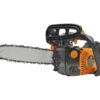 Пила цепная бензиновая CARVER RSG 225Х, 25 см³ , 1.0 л.с., шина 30 см