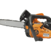 Пила цепная бензиновая CARVER RSG 225Х, 25 см³ , 1.0 л.с., шина 30 см