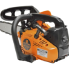Пила цепная бензиновая CARVER RSG 225Х, 25 см³ , 1.0 л.с., шина 30 см