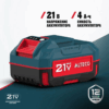 Аккумуляторная батарея ALTECO BCD 21-40 21В, 4.0 Ач,Li-ion