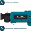 Дрель-шуруповерт аккумуляторный ленточный ALTECO CBS 21-55 21B,БЕЗ АКБ и СЗУ,б/щ,коробка