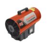 Тепловая пушка газовая ПАРМА ТПГ-02-30 220В 30кВт 700 м³/ч