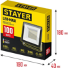 Прожектор светодиодный переносной STAYER LED-MAX, 100Вт, 6500K, IP65 (57131-100)
