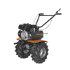 Мотоблок — культиватор бензиновый CARVER MT-70W  7л,с передачи 2/1