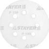 Круг шлифовальный на липучке STAYER MASTER 125 мм, P100, 8 отверстий, 5 шт. (35452-125-100)
