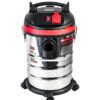 Пылесос строительный P.I.T. PVC 30-C 1500Вт, бак 30л., розетка, сухая/влажная