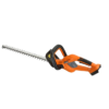 Кусторез аккумуляторный CARVER CHT-01B20-520R 20В, 4-8Ач, 2700 об/мин, ножи 520мм