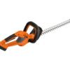 Кусторез аккумуляторный CARVER CHT-01B20-520R 20В, 4-8Ач, 2700 об/мин, ножи 520мм