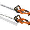 Кусторез аккумуляторный CARVER CHT-01B20-520R 20В, 4-8Ач, 2700 об/мин, ножи 520мм