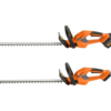 Кусторез аккумуляторный CARVER CHT-01B20-520R 20В, 4-8Ач, 2700 об/мин, ножи 520мм