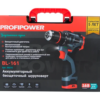 Дрель-шуруповерт аккумуляторный PROFIPOWER BL-161 16В, 40Нм, 2АКБ, 2.0Ач, ЗУ, кейс (E0210)