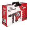 Перфоратор NUMBER ONE EH1400/28-2 SDS-Plus ,1400Вт, 4.5Дж, кейс
