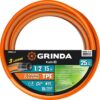 Шланг поливочный трехслойный GRINDA PROLine FLEX 3 1/2″, 15 м, 25 атм армированный (429008-1/2-15)