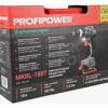 Дрель-шуруповерт аккумуляторный PROFIPOWER MKBL-18BT Li-ion 18В, 40Нм, 2АКБ, 2.0Ач, ЗУ, кейс (E0146)