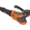 Воздуходув аккумуляторный CARVER CB 01B20-595 20В 2-8Ач, 40м/сек+ТУРБО, БЕЗ АКБ