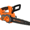 Пила цепная аккумуляторная CARVER CCS 01BL20-920 20В, 900Вт, 29см, БЕЗ АКБ