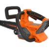 Пила цепная аккумуляторная CARVER CCS 01BL20-920 20В, 900Вт, 29см, БЕЗ АКБ