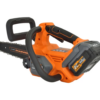 Пила цепная аккумуляторная CARVER CCS 01BL20-920 20В, 900Вт, 29см, БЕЗ АКБ