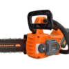 Пила цепная аккумуляторная CARVER CCS 01BL20-920 20В, 900Вт, 29см, БЕЗ АКБ