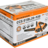 Пила цепная аккумуляторная CARVER CCS 01BL20-920 20В, 900Вт, 29см, БЕЗ АКБ