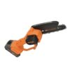 Пила цепная аккумуляторная CARVER CHS 01B20A/1.5-2 20В, 250Вт, 15см, 2АКБ, 1,5Ач