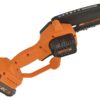 Пила цепная аккумуляторная CARVER CHS 01B20A/1.5-2 20В, 250Вт, 15см, 2АКБ, 1,5Ач